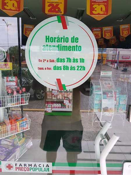 Foto 4 Farmácia SHOPFARMA - TELE ENTREGA GRATUITA