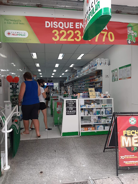 Foto 3 Farmácia Preço Popular Foto 3 Farmácia Preço Popular