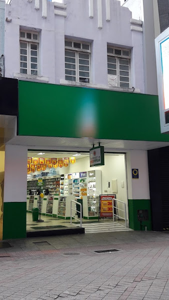 Farmácia Preço Popular