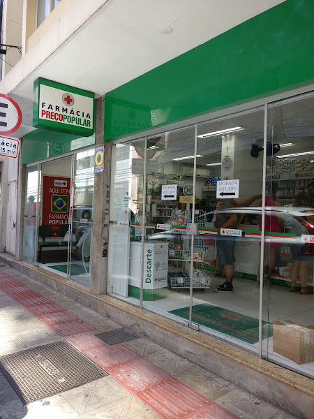 Cia Latino Americana de Medicamentos Cia Latino Americana de Medicamentos