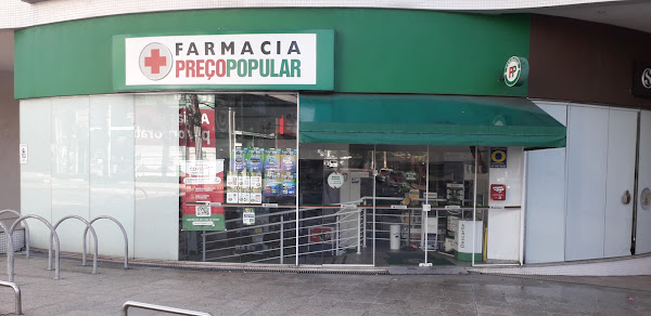 Foto 1 Farmácia Preço Popular