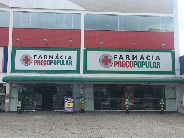 Foto 3 Farmácia Preço Popular Foto 3 Farmácia Preço Popular