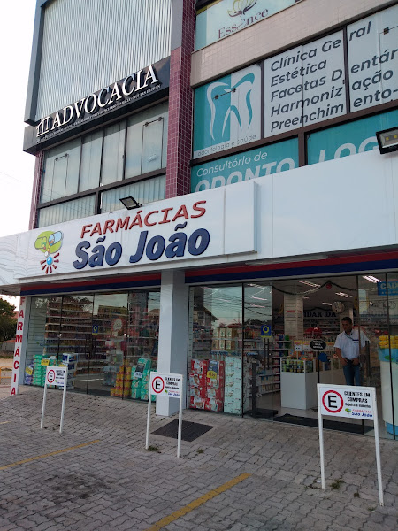Foto 2 Farmácia São João Ingleses