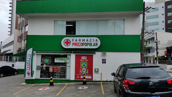 Foto 3 Farmácia Preço Popular