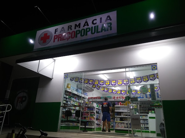 Foto 2 Farmácia Preço Popular Foto 2 Farmácia Preço Popular