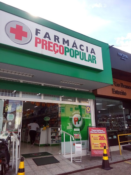 Foto 2 Farmácia Preço Popular