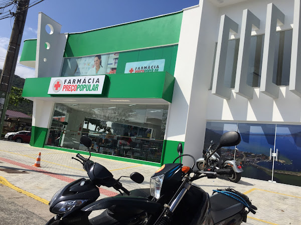 Foto 1 Farmácia Preço Popular