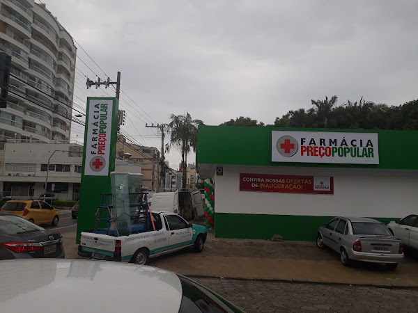 Foto 2 Farmácia Preço Popular