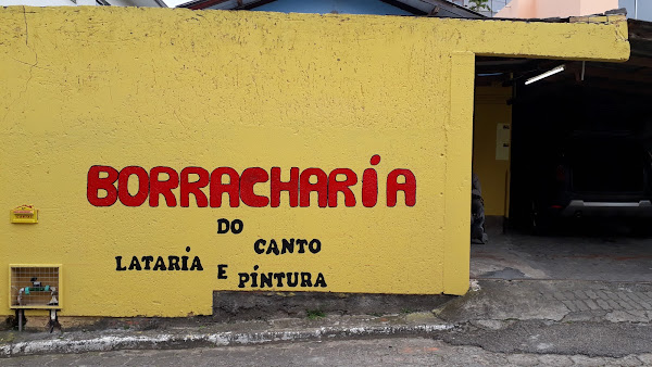 Borracharia do Canto