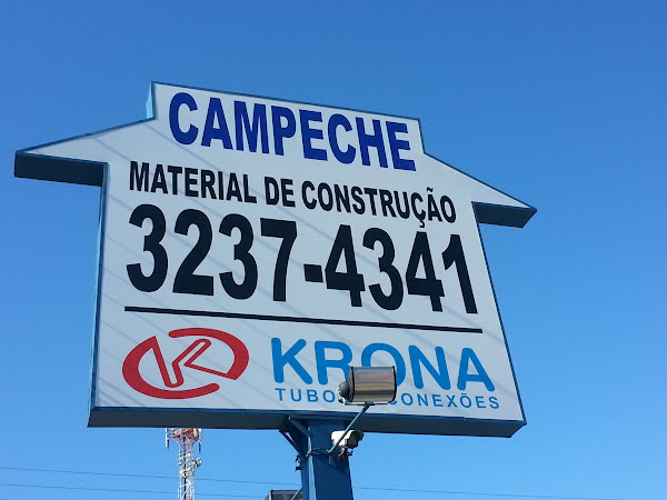 Foto 4 Campeche Materiais de Construção