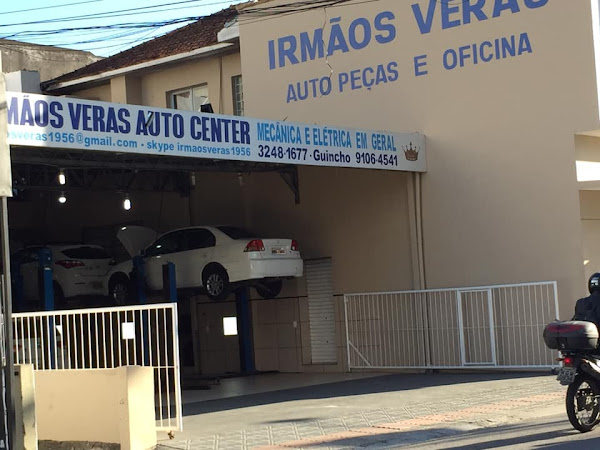 Foto 5 Irmaos Veras Auto Pecas E Servicos