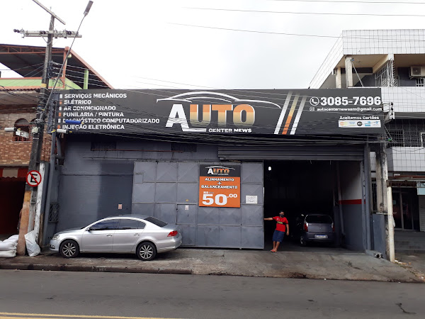 Auto Center News Auto Center News