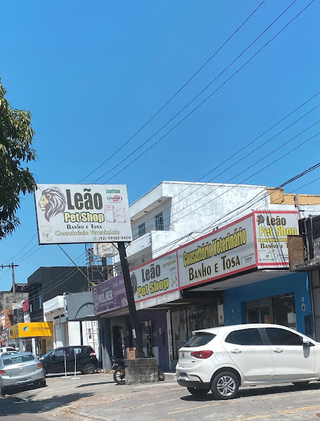 Foto 5 Leão Pet Shop