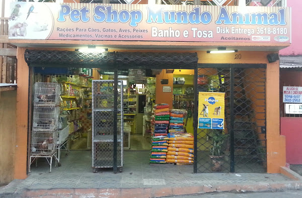 Foto 1 Pet Shop Mundo Animal