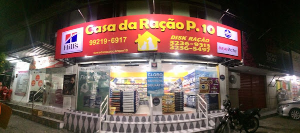 Casa da Ração Parque 10
