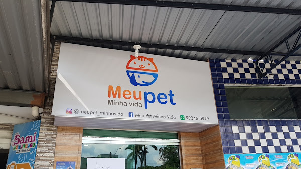 Foto 3 Meu Pet, Minha Vida
