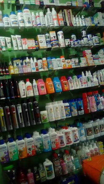 Foto 1 Alvorada Pet Shop