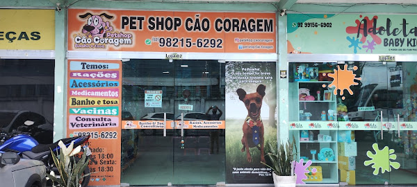 Pet Shop CÃO CORAGEM Pet Shop CÃO CORAGEM