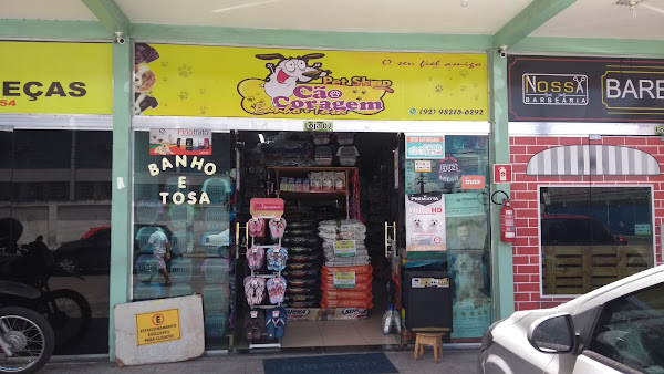 Foto 5 Pet Shop CÃO CORAGEM Foto 5 Pet Shop CÃO CORAGEM