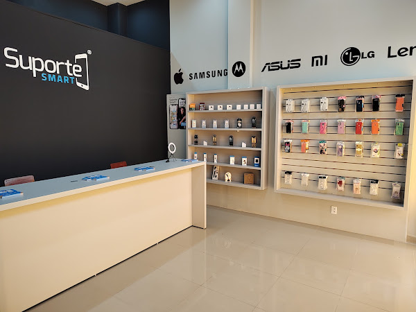 Foto 1 Galeria BBC CENTER LANJEIRAS