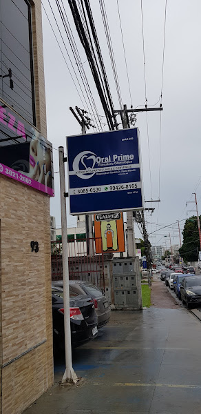 Foto 5 Consultório Odontológico Oral Prime