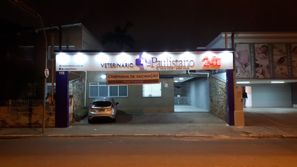Foto 1 Clínica Veterinária Paulistano 24h