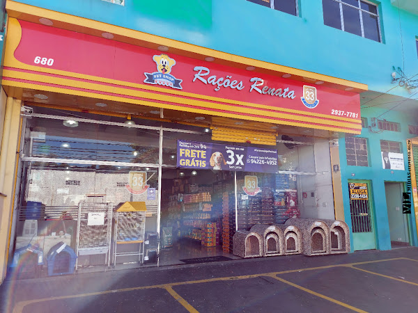 Foto 2 Pet Shop Rações Renata - Mãe dos Homens