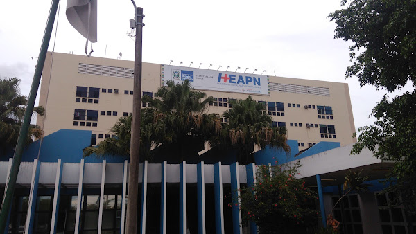 Foto 3 Hospital Adão Pereira Nunes