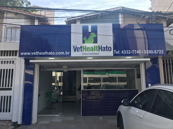 Clinica Veterinária Dr Roberto Hato