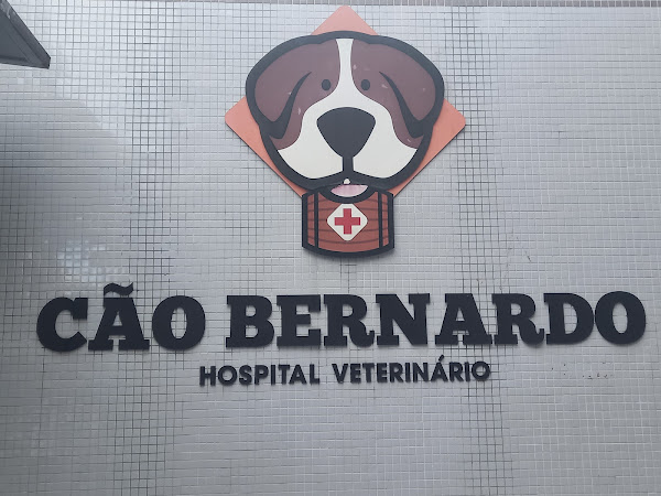 Foto 2 Hospital Veterinário Cão Bernardo