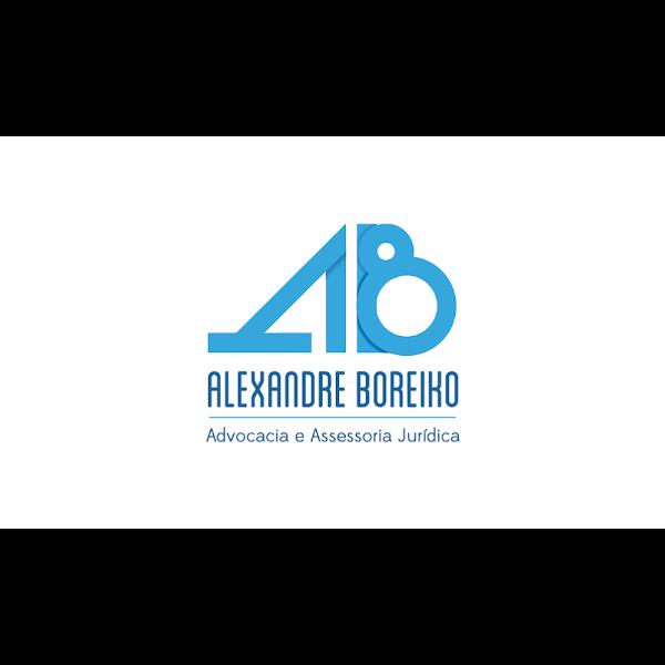 Foto 1 Alexandre Boreiko Advocacia e Assessoria Jurídica Foto 1 Alexandre Boreiko Advocacia e Assessoria Jurídica