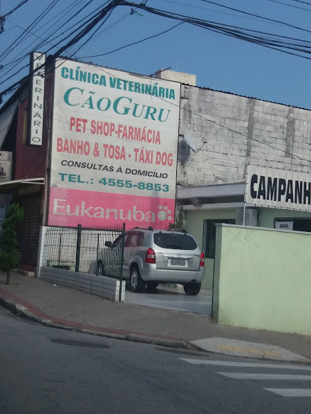 Foto 1 Clínica Veterinária Cão Guru