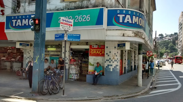 DROGARIA TAMOIO