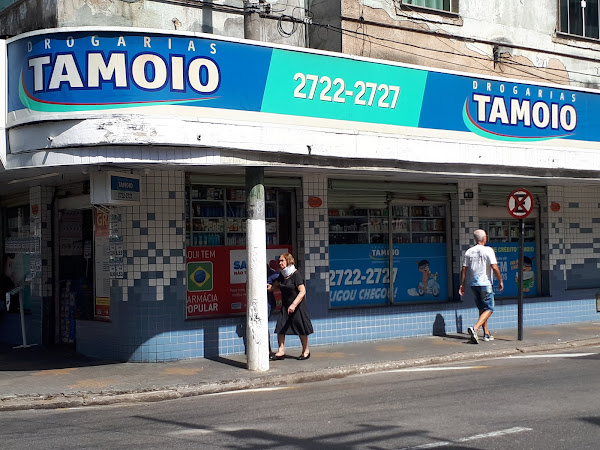 Foto 1 DROGARIA TAMOIO