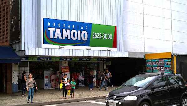 Drogarias Tamoio Drogarias Tamoio