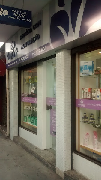 Foto 2 M2M Farmácia de Manipulação Foto 2 M2M Farmácia de Manipulação