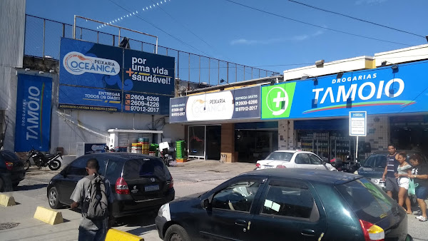 Foto 2 DROGARIA TAMOIO