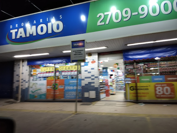Foto 4 DROGARIA TAMOIO
