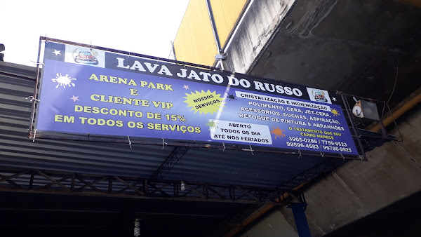 Foto 2 Lava jato do russo Foto 2 Lava jato do russo