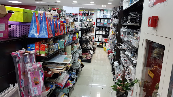 Foto 1 De 1 a 99 Mais