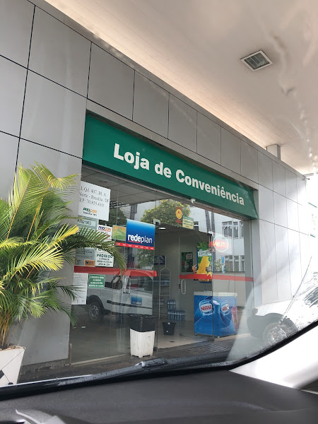 Foto 2 Posto Petrobras