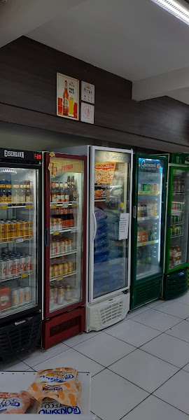 Foto 2 Posto Guerreiro - Canasvieiras