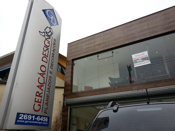 Geração Design Cursino