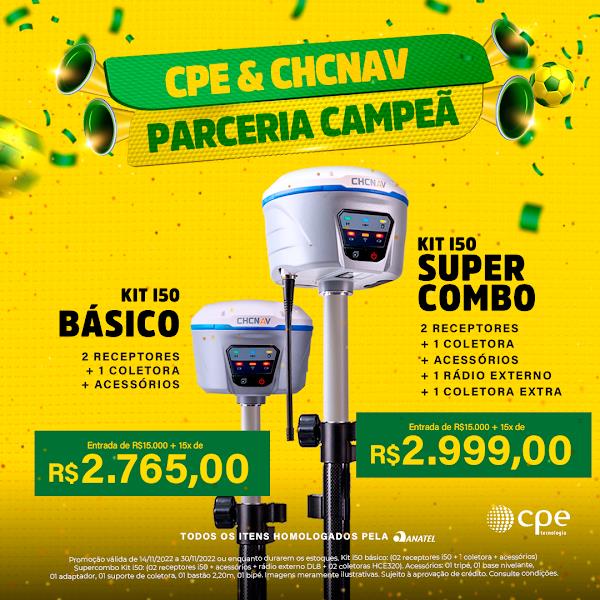 Foto 1 CPE Tecnologia - Unidade Curitiba (PR) Foto 1 CPE Tecnologia - Unidade Curitiba (PR)