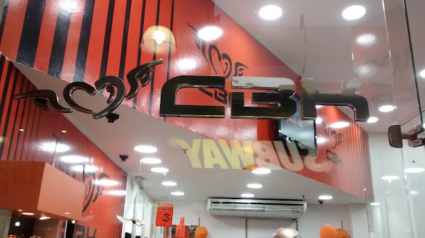 Foto 2 CVC Santa Cruz Shopping - RJ