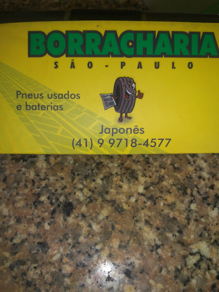 Hot Dog e bar Japadogs e snacks Hot Dog e bar Japadogs e snacks