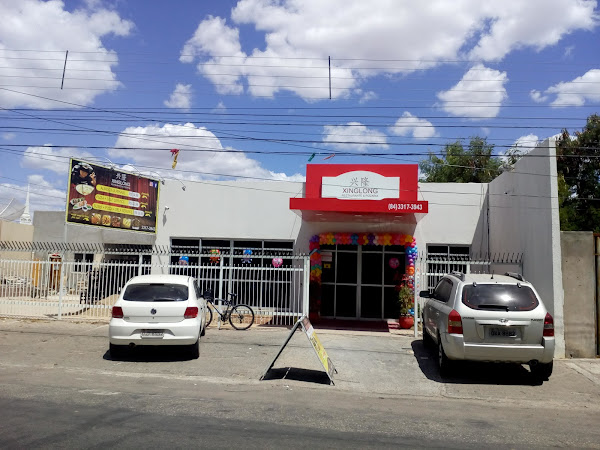 Foto 2 Restaurante Chinês e Pizzaria XingLong Foto 2 Restaurante Chinês e Pizzaria XingLong