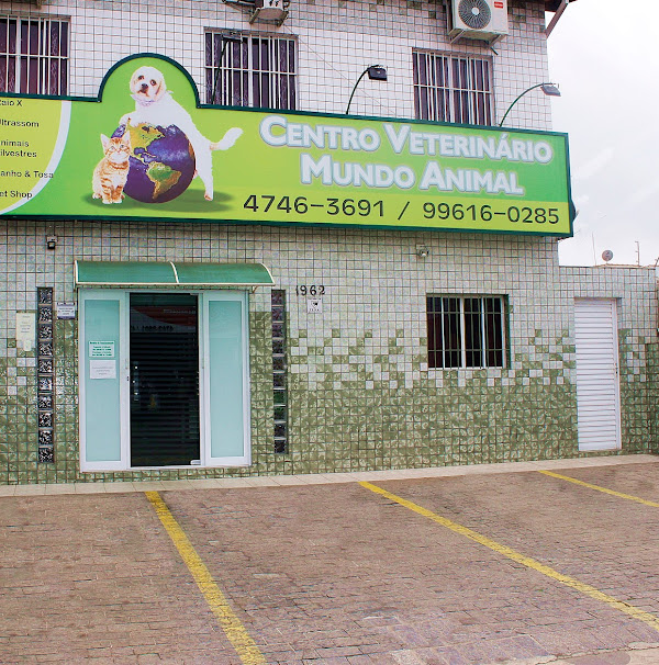 Foto 2 Hospital Veterinário Mundo Animal 24H