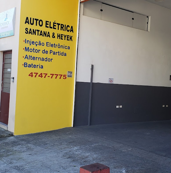 Foto 3 Auto Elétrica Santana & Heyek Foto 3 Auto Elétrica Santana & Heyek