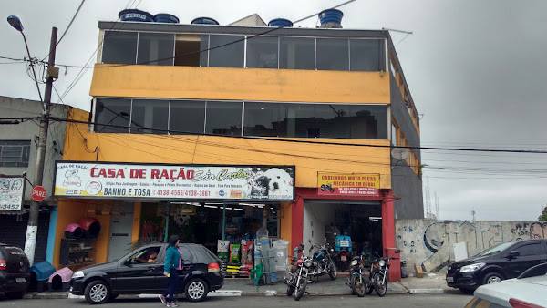 Foto 1 CASA DE RAÇÃO SÃO CARLOS - Banho e Tosa & Petshop - Fazemos Delivery - Matriz